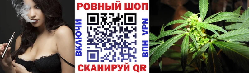 Купить наркотики цена Разумное МАРИХУАНА  КОКАИН  АМФ  Мефедрон  A PVP 