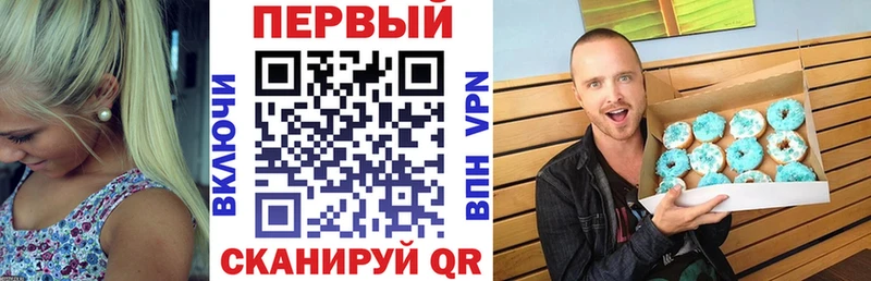 как найти Разумное АМФ 97%