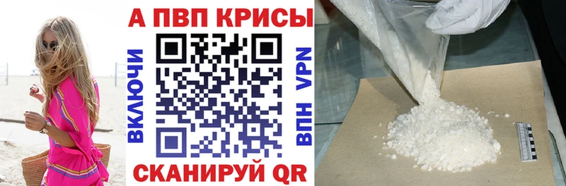 закладки Разумное А ПВП мука