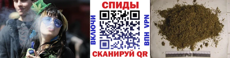 Бутират бутик сайты даркнета формула Разумное