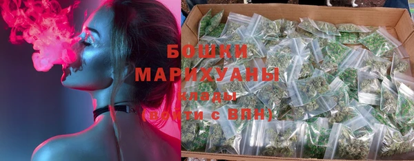 MDMA Premium VHQ Бородино