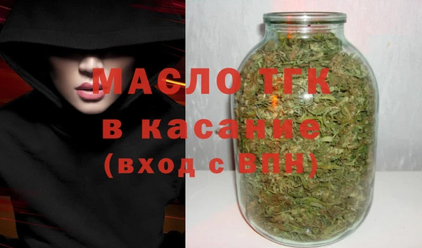 MDMA Premium VHQ Бородино
