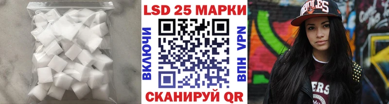 KRAKEN сайт Разумное ЛСД экстази ecstasy где можно купить