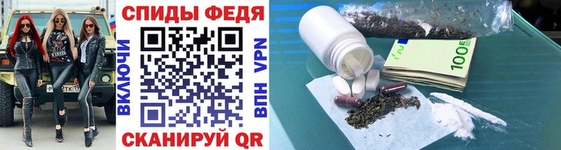Первитин Декстрометамфетамин 99.9% Разумное