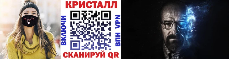 Первитин Декстрометамфетамин 99.9%  Разумное 
