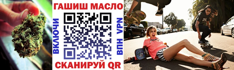 Дистиллят ТГК вейп с тгк  Разумное 